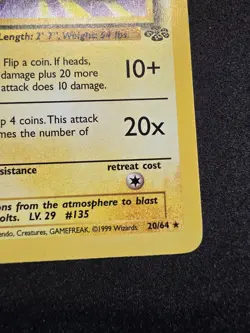 Jolteon 20/64 NM Jungle Regular Non Holo Rare Pokemon TCG Card 1999 - Image 5