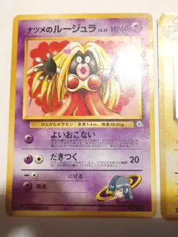 Pokemon Pocket Monsters Lot Of 3 Vintage Japanese Cards Halo - Image 2
