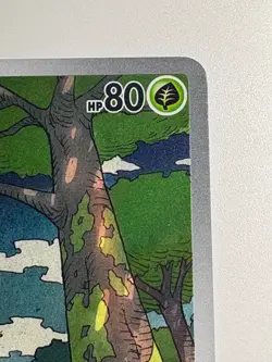Tangela - 178/165 151 Illustration Rare Pokemon - NM - Image 3