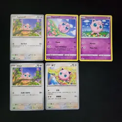 Pokemon Jigglypuff & Wigglytuff x8 Card Lot Bundle - Image 1