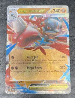 Mega Lucario EX 077/132 Mega Evolution Double Rare Holo Pokemon Card - Image 1
