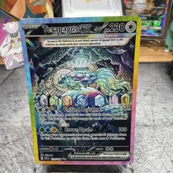 2024 Pokemon Stellar Crown Terapagos ex Special Illustration Rare #170/142 - Image 1