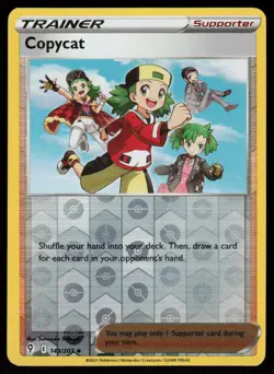 Copycat 143/203 Uncommon Evolving Skies Pokemon Reverse Holo Lightly Played - Image 1