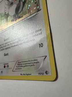 2011 Pokemon TCG McDonald’s Promo Pidove Confetti Holo 11/12 LP/MP TINY CREASE - Image 2