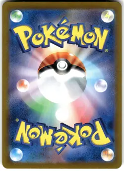 Alakazam ex Holo 065/165 SV2a: Pokemon Card 151 Double Rare Pokemon Card NM - Image 2