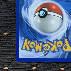 Psyduck EX Sandstorm 73/100 e-Reader Pokemon TCG | Kouki Saitou | NM - Image 5