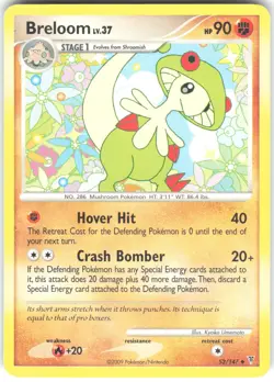 Breloom 52/147 Supreme Victors Pokemon Card HP - Image 1