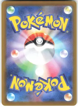 Magneton 035/106 Super Electric Breaker Pokemon Card NM - Image 2