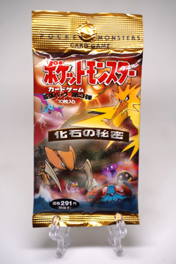 HOLO GUARANTEED Pokemon TCG Fossil Japanese Booster Pack Vintage Nintendo Sealed - Image 1