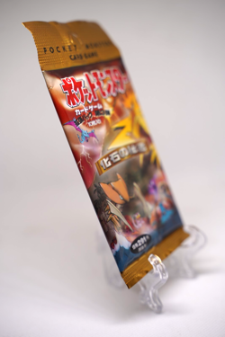 HOLO GUARANTEED Pokemon TCG Fossil Japanese Booster Pack Vintage Nintendo Sealed - Image 3