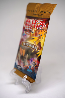 HOLO GUARANTEED Pokemon TCG Fossil Japanese Booster Pack Vintage Nintendo Sealed - Image 4
