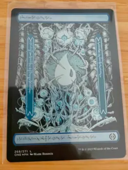 MTG Island (FOIL Full Art Phyrexian) 268 Phyrexia: All Will Be One M/NM - Image 1