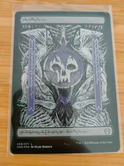 MTG Swamp (FOIL Full Art Phyrexian) 269 Phyrexia: All Will Be One M/NM - Image 1