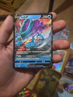 Pokemon Card Bundle 12 Cards - Image 5