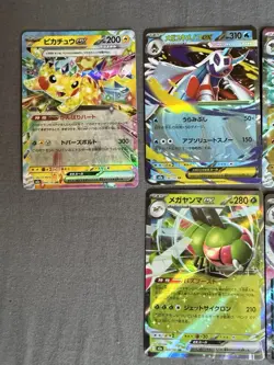 Pokemon TCG Bundle Of 6 EX Cards Japanese Mega Dream EX - Image 2