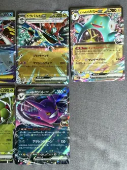 Pokemon TCG Bundle Of 6 EX Cards Japanese Mega Dream EX - Image 3
