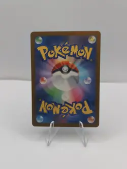 Pokemon TCG Manaphy AR Card 071/066 Near Mint Condition Japanese - Image 2