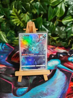 2024 Pokemon TCG S-Chinese CS5bC 130/128 AR Art Rare Manaphy - Image 1