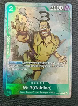 Mr.3(Galdino) Full Art ST30-014 Starter Deck EX: Luffy & Ace Foil One Piece TCG - Image 1