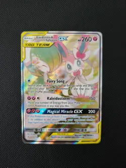 Gardevoir & Sylveon GX 205/214 TAG TEAM Full Art Holo Unbroken Bonds Eng HP260 - Image 1