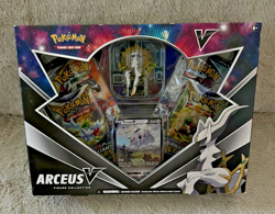 Pokemon TCG: Arceus V Figure Collection - NEW / Factory Sealed - Image 1