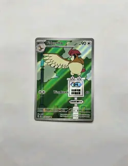 Pidgeotto 208/197 SV03: Obsidian Flames Illustration Rare Pokemon - Image 1
