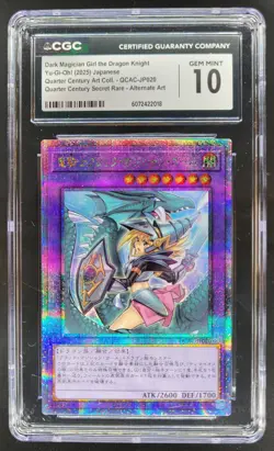 2025 YU-GI-OH! JAPANESE DARK MAGICIAN GIRL THE DRAGON KNIGHT ALT ART CGC 10 PT - Image 1