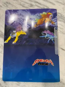 Pokemon TCG Neo Genesis Premium Promo File 3 Complete Mint JP - Image 4