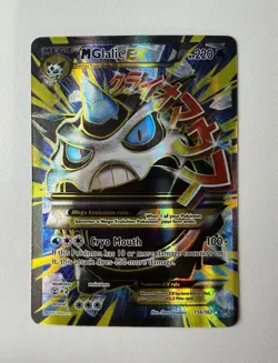 Pokemon TCG M Glalie EX 156/162 Breakthrough Full Art Holo Eng - Image 1