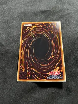 YCPC-JP001 - Yugioh - Japanese - Potato & Chips - Millennium - Image 2