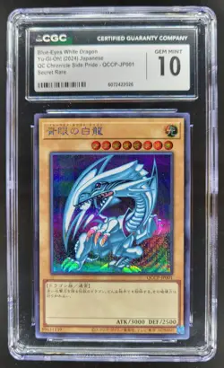 2024 YU-GI-OH! JAPANESE BLUE-EYES WHITE DRAGON SECRET RARE QCCP-JP001 CGC 10 PT - Image 1