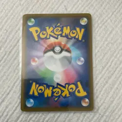 Falinks V 102/096 Pokemon TCG Japanese Full Art Holo SR S2 Rebellion Crash 2020 - Image 2