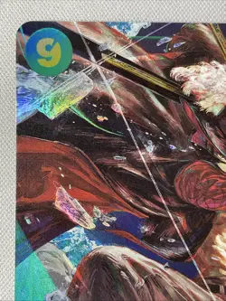 One Piece TCG - OP14-119 Dracule Mihawk FOIL SEC Alt Art - Image 2