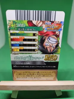 HP Luffy Strawhats IC4-02 One Piece OnePy Berry Match Bandai Tcg Ccg Japanese - Image 2