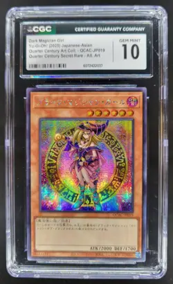 2025 YU-GI-OH! JAPANESE DARK MAGICIAN GIRL SECRET RARE ALT ART CGC 10 PT - Image 1