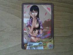 Carte ONE PIECE - AR CARDDASS # 01-15 C (Nico Robin) - Japan 2011 - Image 1