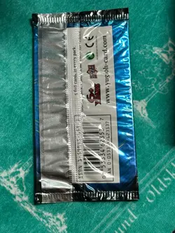 Yugioh TCG! SEALED Premium Pack 2 Booster Pack PP02 - FRESH From a New BOX! - Image 2