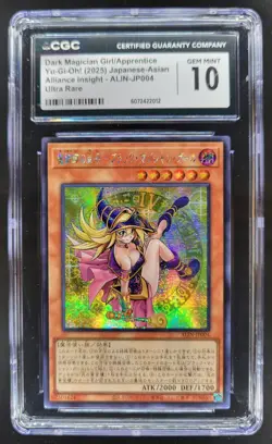 2025 YU-GI-OH! JAPANESE DARK MAGICIAN GIRL APPRENTICE ULTRA RARE CGC 10 PT - Image 1