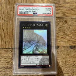 Yu-Gi-Oh PSA 9 Light Dragon Ignister Ghost Rare IGAS-JP044 MINT Japanese - Image 1
