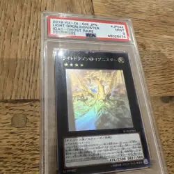 Yu-Gi-Oh PSA 9 Light Dragon Ignister Ghost Rare IGAS-JP044 MINT Japanese - Image 2
