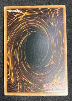 YuGiOh - Shadow Spell - SKE-041 - Super Rare - 1st Edition NM - Image 2