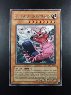 YUGIOH 2006 | DOOM DOZER | SOI-DE024 | GERMAN | RARE | EXCELLENT - VG - Image 1