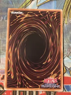 US SELLER - QCLP-JP020 - Yugioh - Japanese - Five-Headed Dragon - Old Format - Image 2