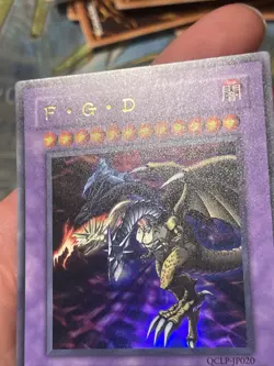 US SELLER - QCLP-JP020 - Yugioh - Japanese - Five-Headed Dragon - Old Format - Image 3