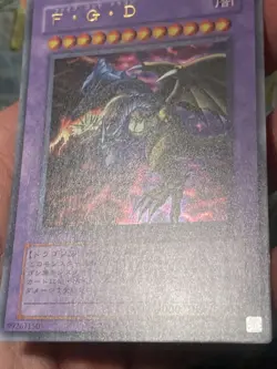 US SELLER - QCLP-JP020 - Yugioh - Japanese - Five-Headed Dragon - Old Format - Image 4