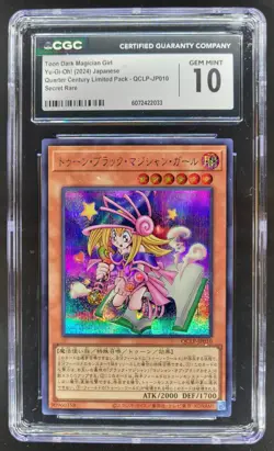 2024 YU-GI-OH! JAPANESE TOON DARK MAGICIAN GIRL SECRET RARE CGC 10 PT - Image 1