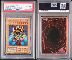 Yu-Gi-Oh! 2024 Tokyo Dome Original Layout Cosmo Queen TDPP-JP004 PSA 10 GEM MT - Image 3