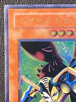 Japanese Insect Queen DL4-136 Duelist Legacy 4 Ultimate Rare NM US Seller Yugioh - Image 3