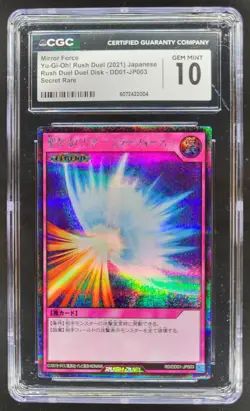 2021 YU-GI-OH! JAPANESE MIRROR FORCE SECRET RARE DD01-JP003 CGC 10 PT - Image 1