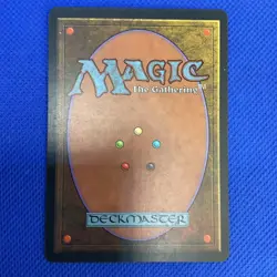 Withering Boon, Mtg (Very Good Condition) - Image 2